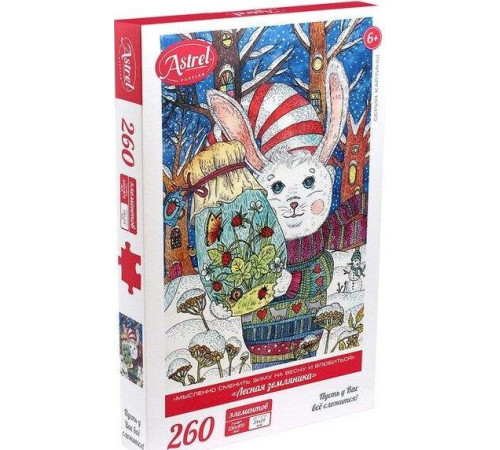 SMARTBUY (SB128GBVC-S3) 128GB V-CUT SILVER USB3.0