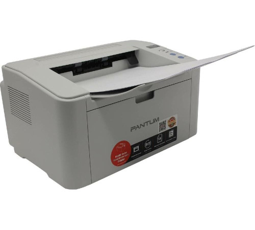 PANTUM P2200 White