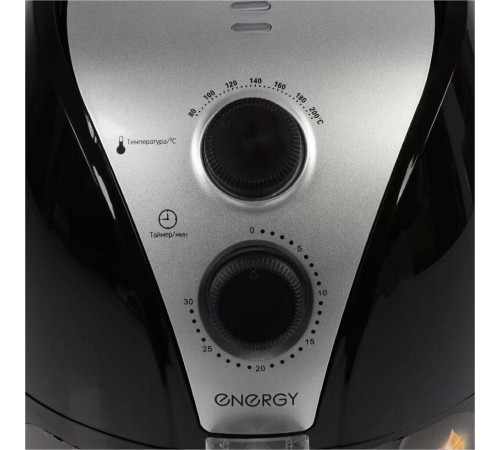 ENERGY EN-288 черный