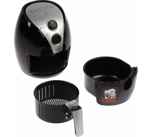 ENERGY EN-288 черный