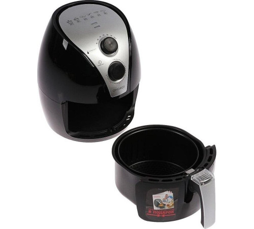 ENERGY EN-288 черный