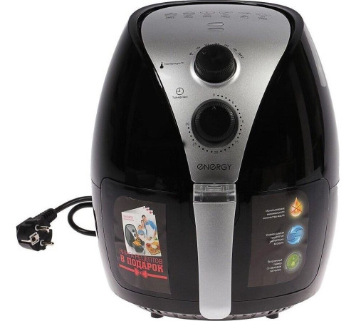 ENERGY EN-288 черный