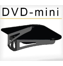 TRONE DVD-MINI для TV/AV тюнеров и ресиверов