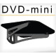 TRONE DVD-MINI для TV/AV тюнеров и ресиверов