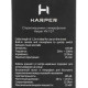 HARPER HV-107 белый