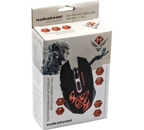 NAKATOMI MROG-15U