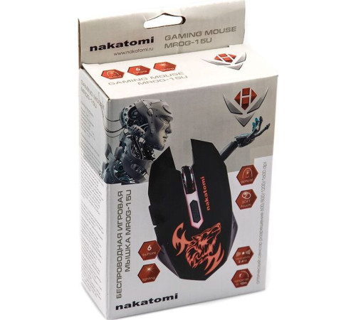 NAKATOMI MROG-15U