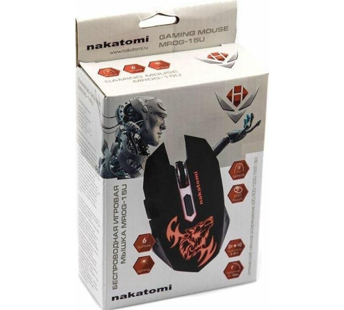 NAKATOMI MROG-15U