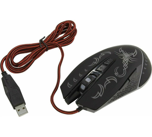 DIALOG MGK-20U GAN-KATA