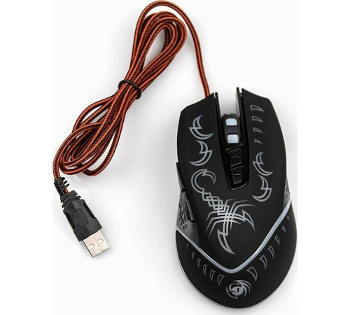 DIALOG MGK-20U GAN-KATA