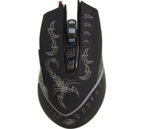 DIALOG MGK-20U GAN-KATA