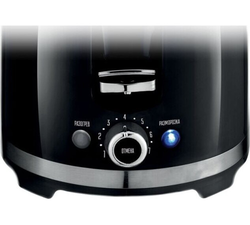 CENTEK CT-1432 black