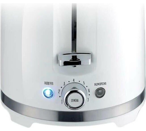 CENTEK CT-1432 white