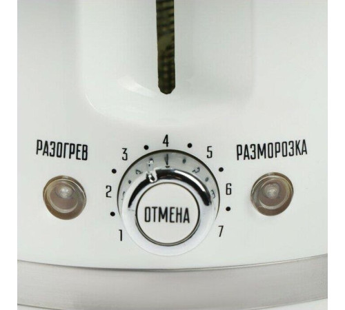 CENTEK CT-1432 white