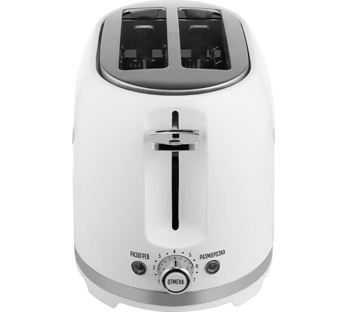 CENTEK CT-1432 white