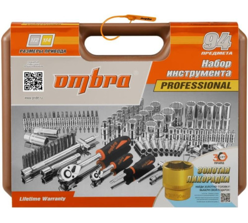 OMBRA OMT94S12 универсальный 1/4