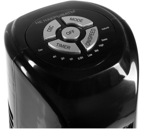 ENERGY EN-1616 TOWER (напольный, колонна) с пультом черный