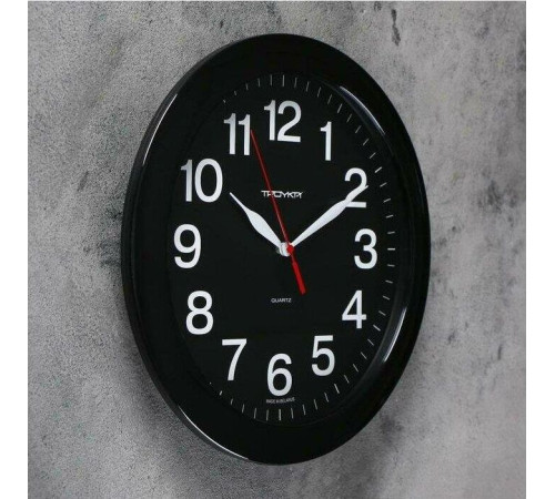 TROYKA 11100196 (Черные)