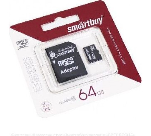 SMARTBUY (SB64GBSDCL10-01LE) MicroSDXC 64GB Class10 LE + адаптер
