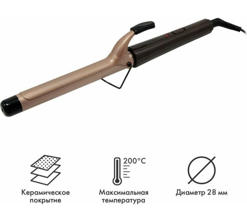 ATLANTA ATH-6645 (щипцы) черный\золотистый