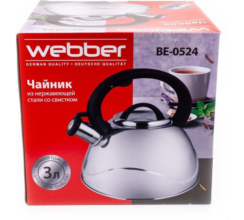 WEBBER BE-0524 3л