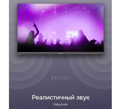 POLARLINE 32PL12TC HD READY