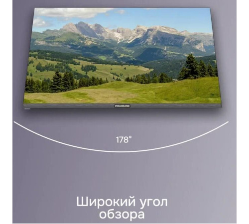 POLARLINE 32PL13TC HD READY