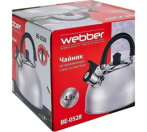 WEBBER BE-0528 4.5л