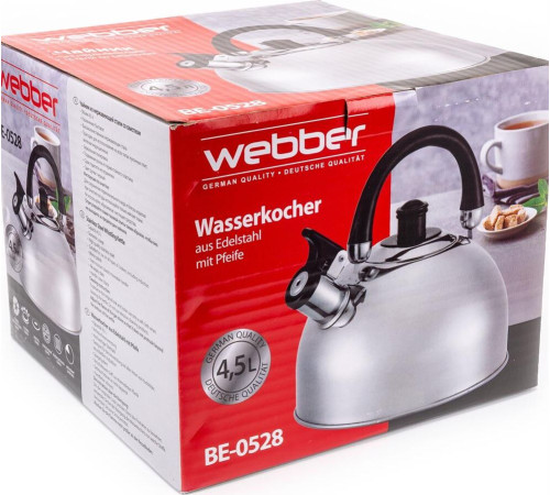 WEBBER BE-0528 4.5л