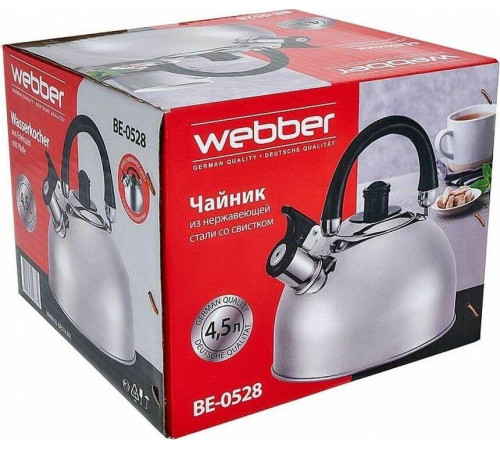 WEBBER BE-0528 4.5л