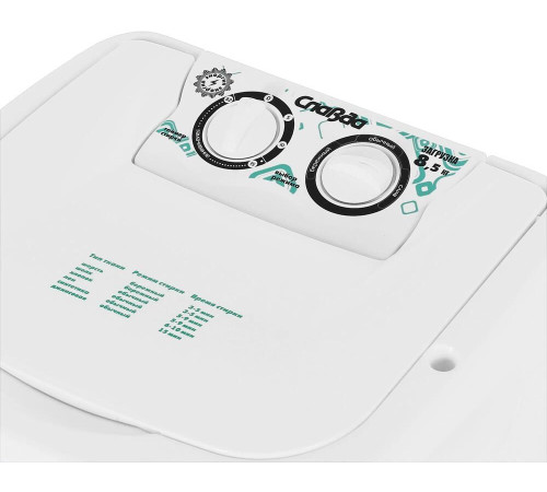 СЛАВДА WS-85PE