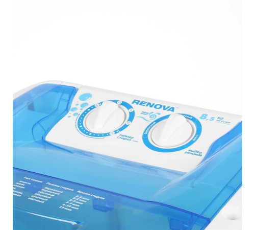 RENOVA WS-85PE (крышка-трансформер)