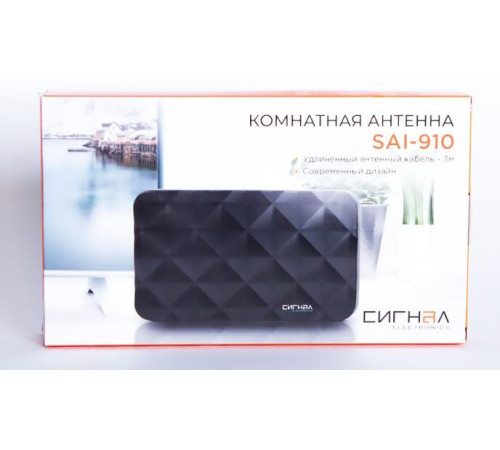 СИГНАЛ SAI-910 DVB-T2/ДМВ, активная