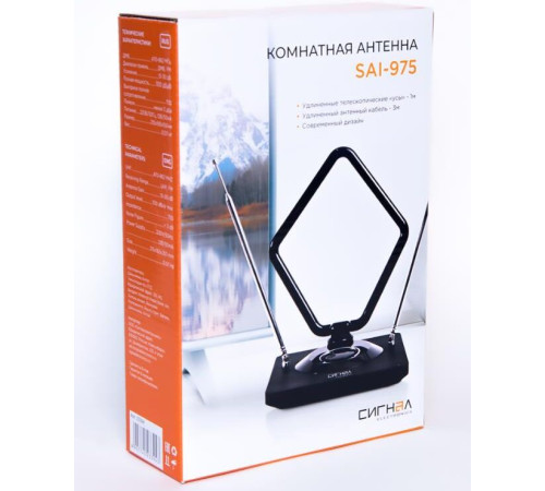 СИГНАЛ SAI-975 DVB-T2/ДМВ+МВ, активная