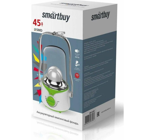 SMARTBUY (SBF-42-WG) аккумуляторный 45 SMD белый/зеленый