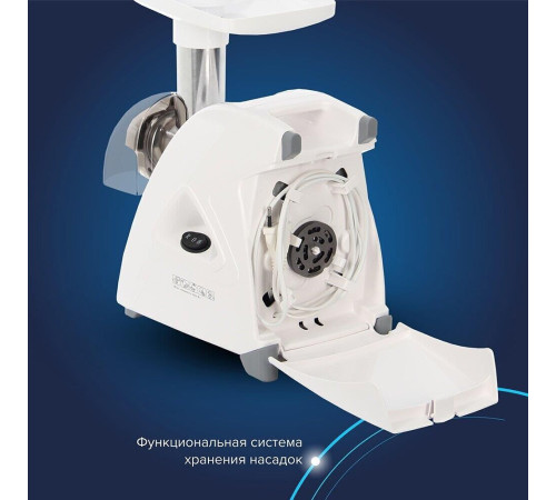 АКСИОН М 35.02