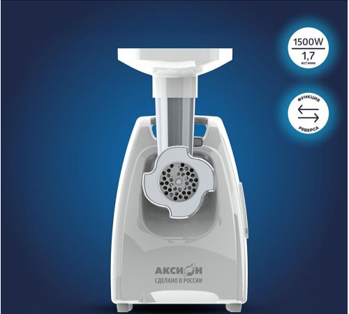 АКСИОН М 35.04