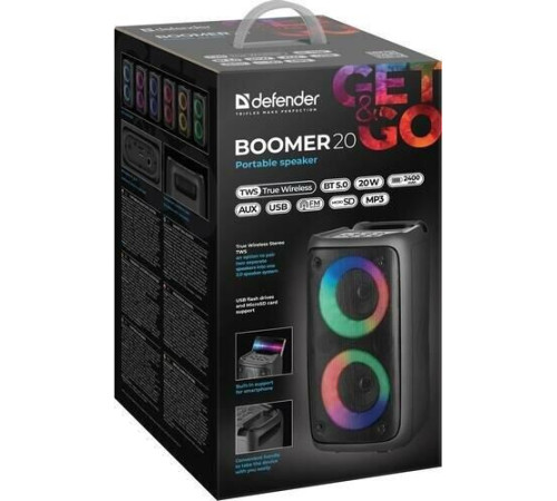 DEFENDER (65820) BOOMER 20