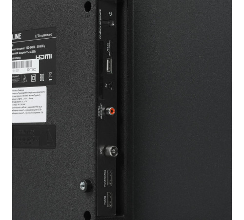 SKYLINE 32YT5900-T2 HD