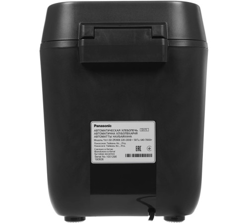 PANASONIC SD-ZP2000KTS