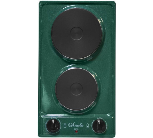 ЛЫСЬВА ЭПБ 22 рябчик малахит, 2,2кВт