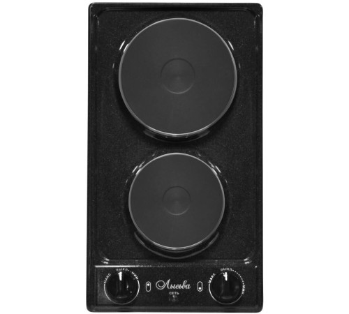 ЛЫСЬВА ЭПБ 22 рябчик черный, 2,2кВт