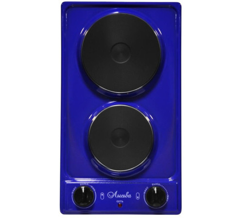 ЛЫСЬВА ЭПБ 22 синяя, 2,2кВт