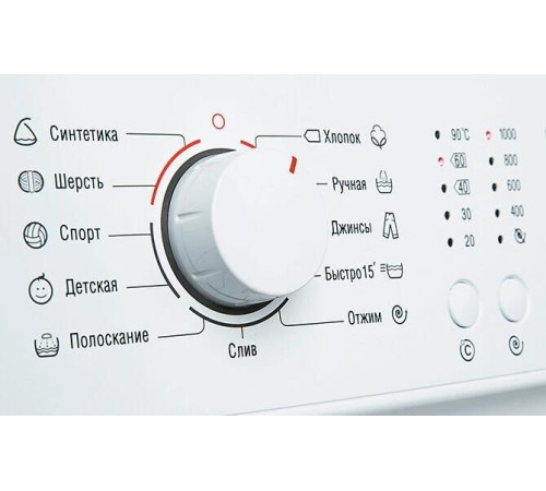 ATLANT СМА 40М105-00 белый