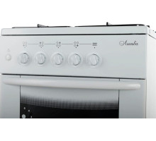 ЛЫСЬВА ГП 400 М2С-2у белая, без крышки