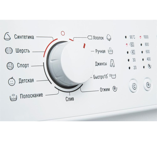 ATLANT СМА 60У105-000 белый