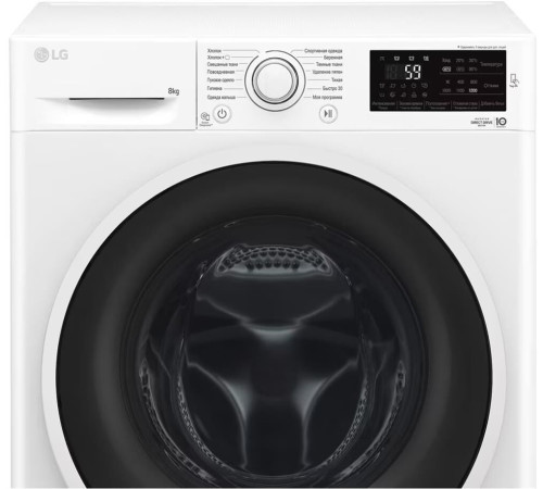 LG F2J6TN0W белый