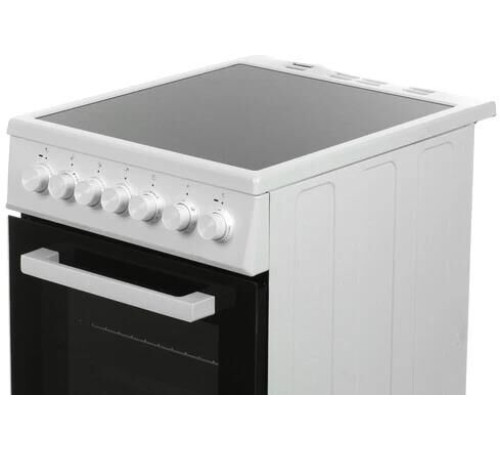 BEKO FSE57110GW