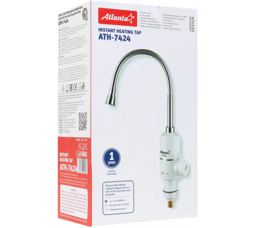 ATLANTA ATH-7424 белый