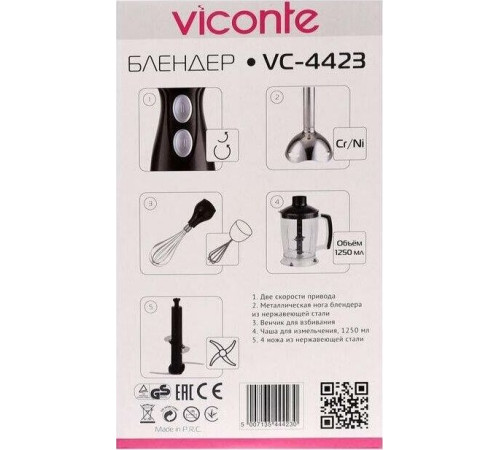 VICONTE VC-4423
